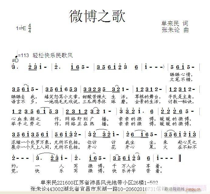 ΢֮(ָV)1
