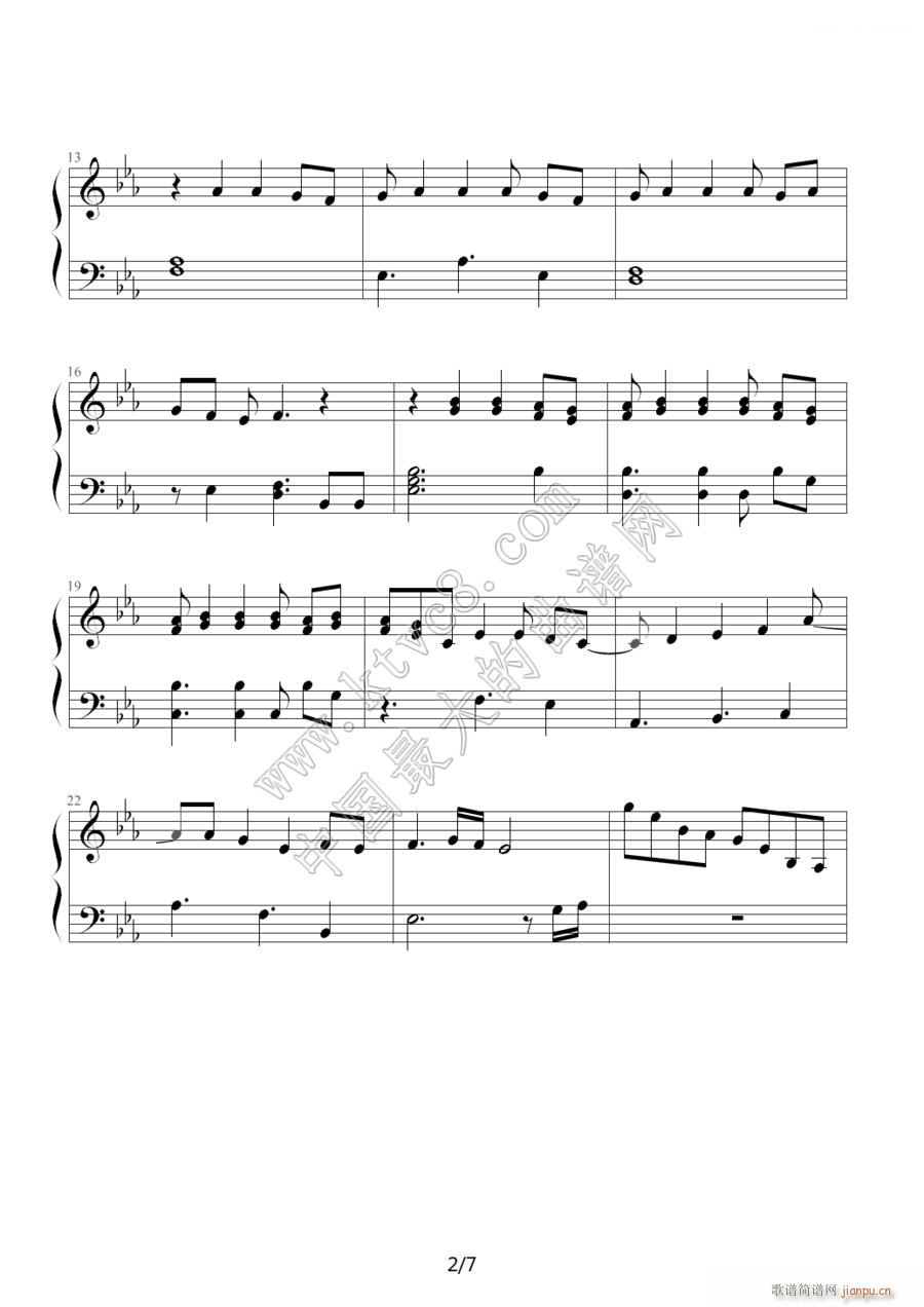 Brand New World \ 2(V)1