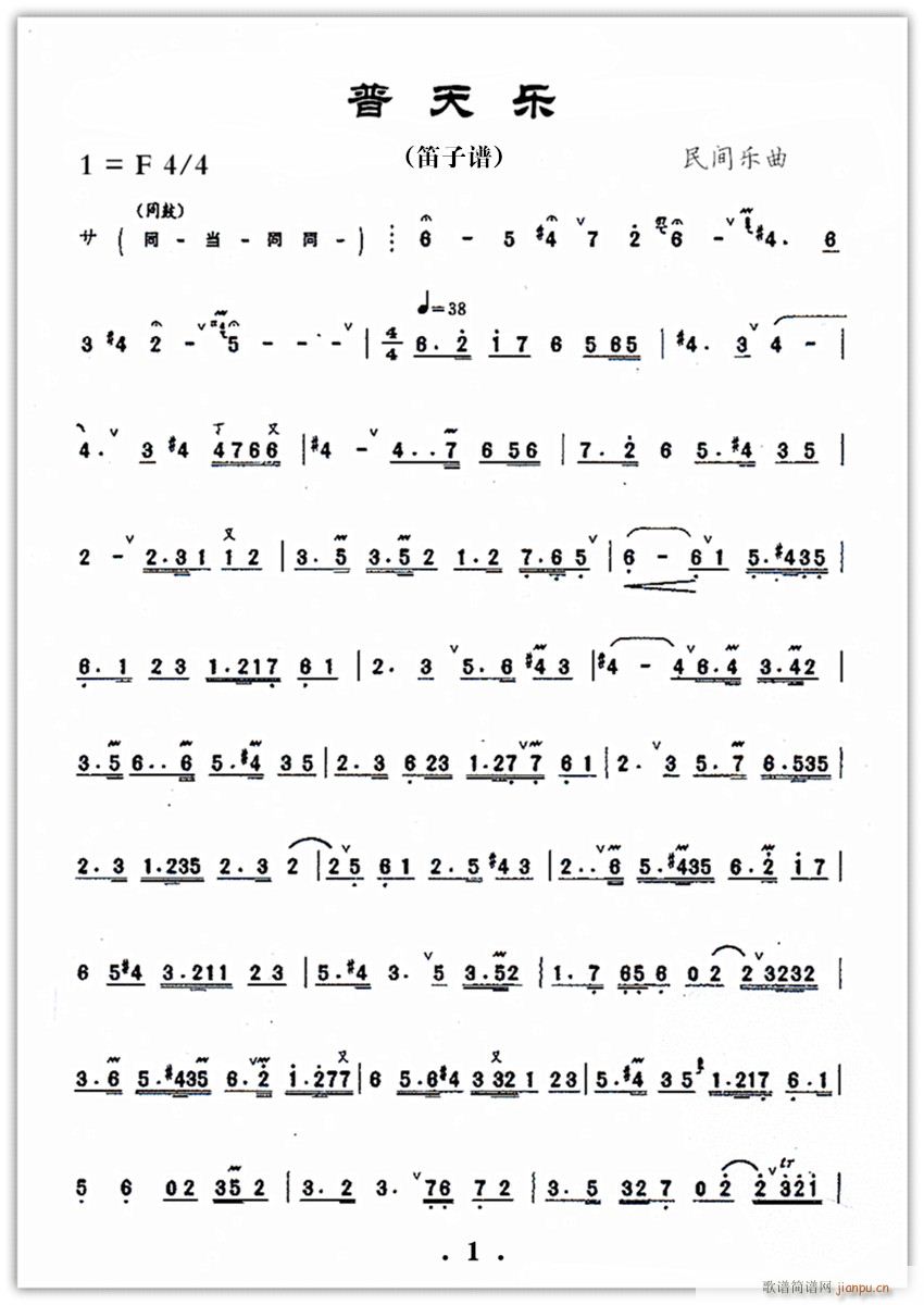  옷1(ָV)1