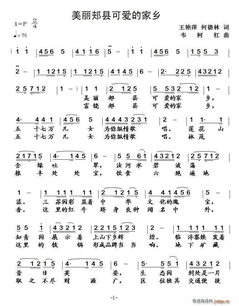 Phɐ(i)ļl(xing)(ʮּ)1
