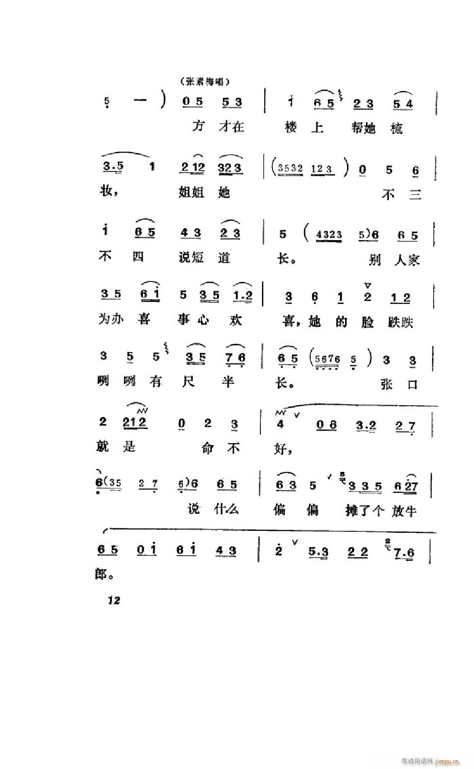 ׼ ΄ȫ 000 050(ʮּ)14