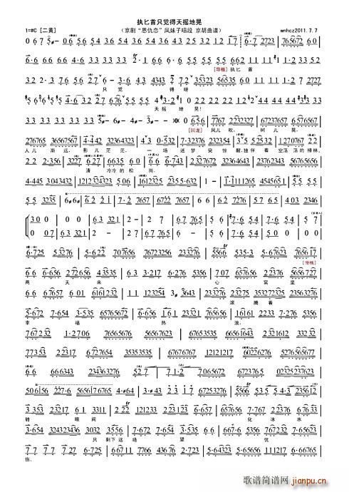  (zh)ذֻX(ju)uػ ӡ(ʮּ)1
