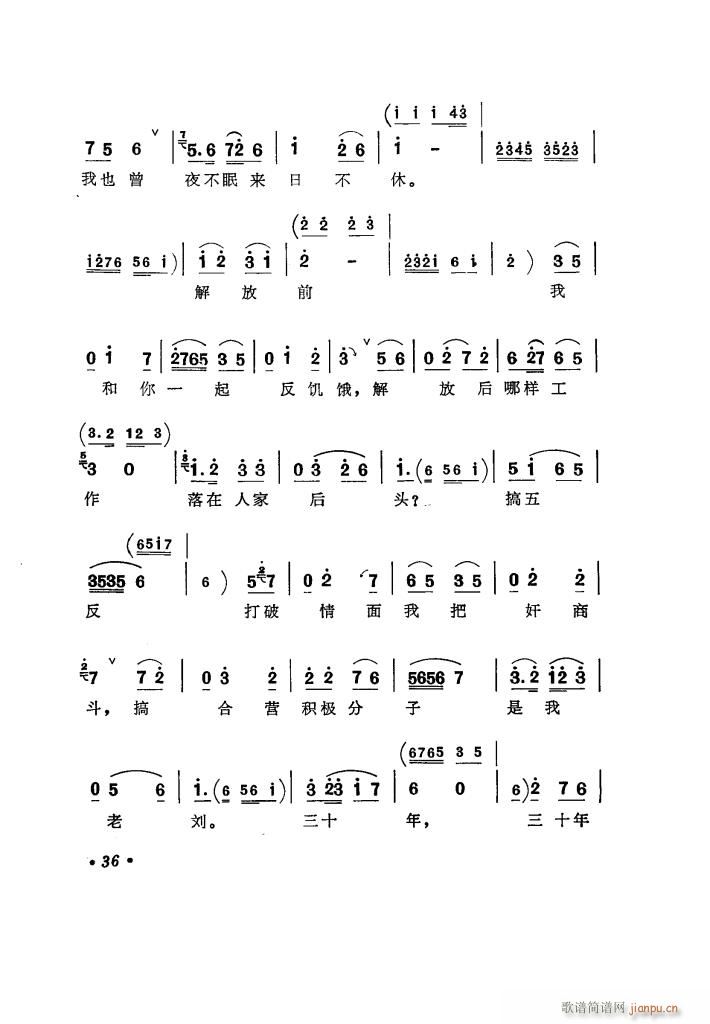 ̵ uǻx(ʮּ)41