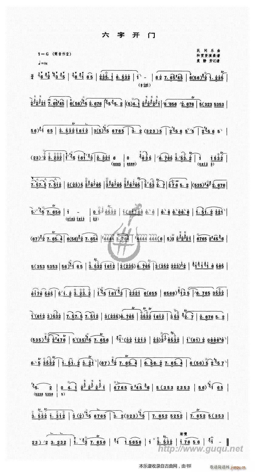 _T(V)1