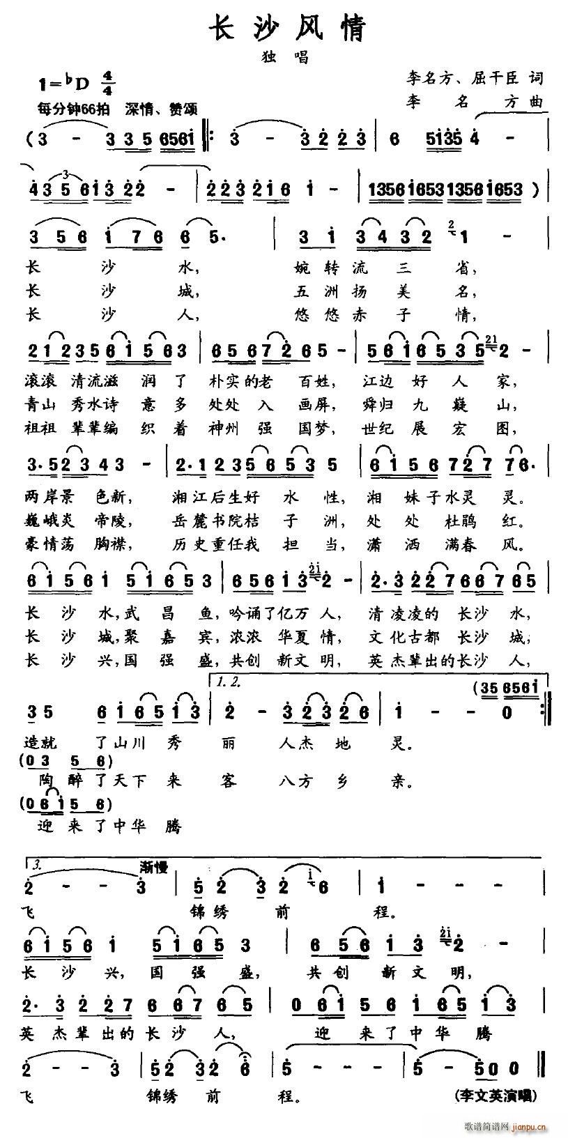 LɳL(fng)(ָV)1