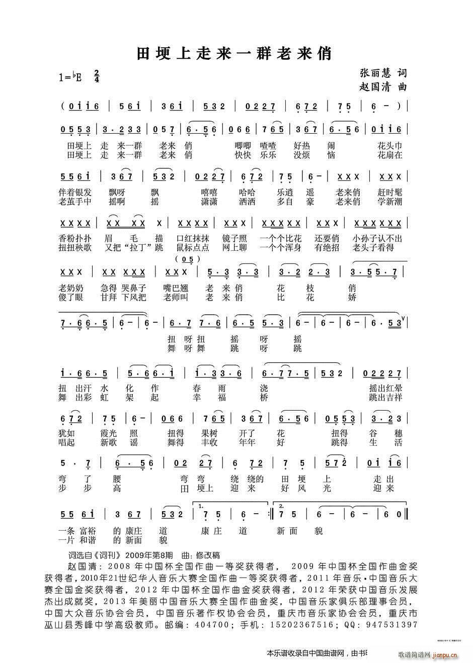 ﹡߁(li)һȺρ(li) ޸(ʮּ)1