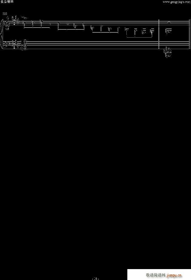 tɏιʸ 5(V)19