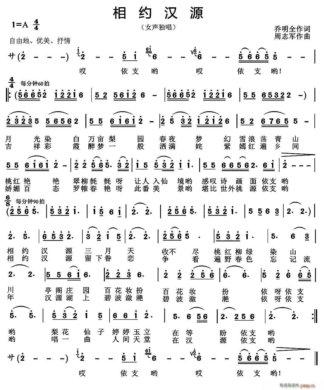 shԴ(ָV)1