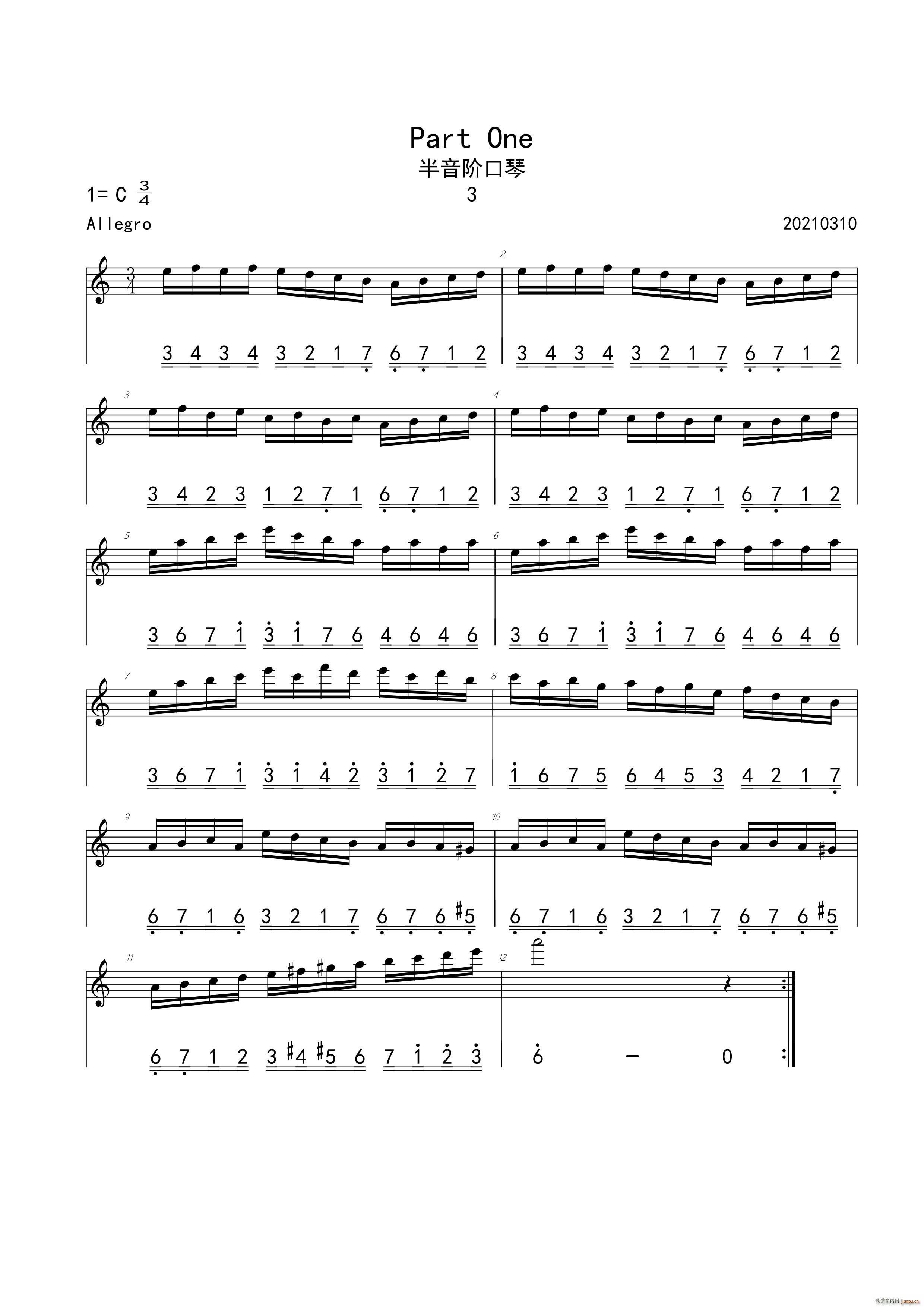 Tommy Reilly (x) A(V)1