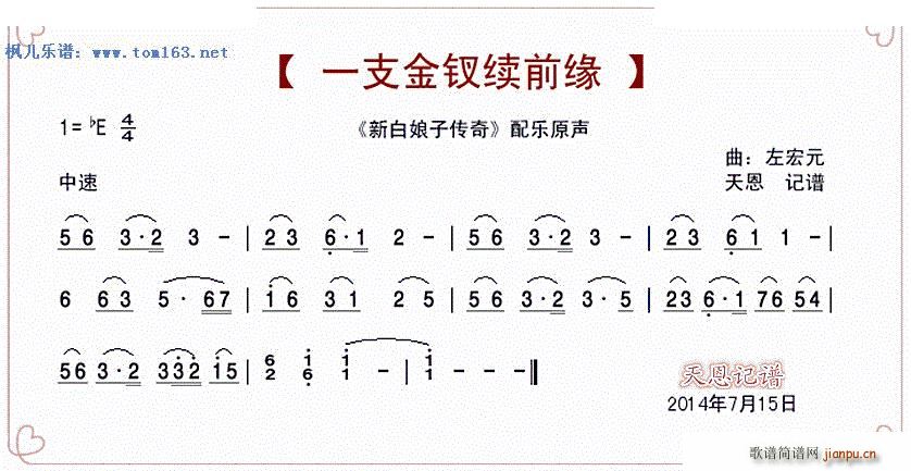һ֧Om(x)ǰ °ӂ 䘷ԭ(ʮּ)1