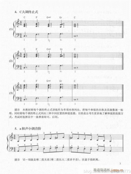 ڶ??1-3(j)Ŀ1-21(V)6