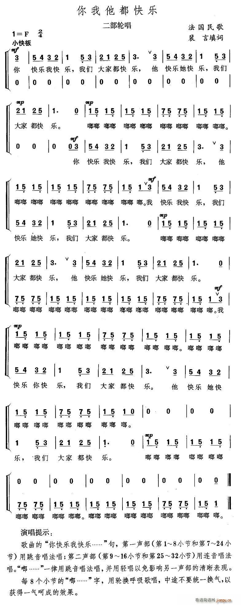 옷(ָV)1