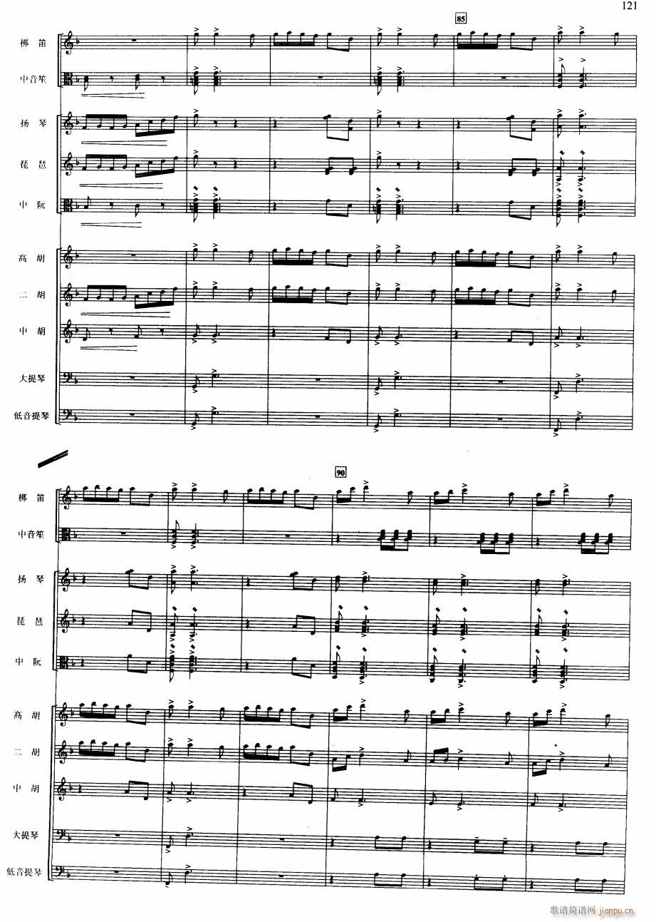 9(V)1