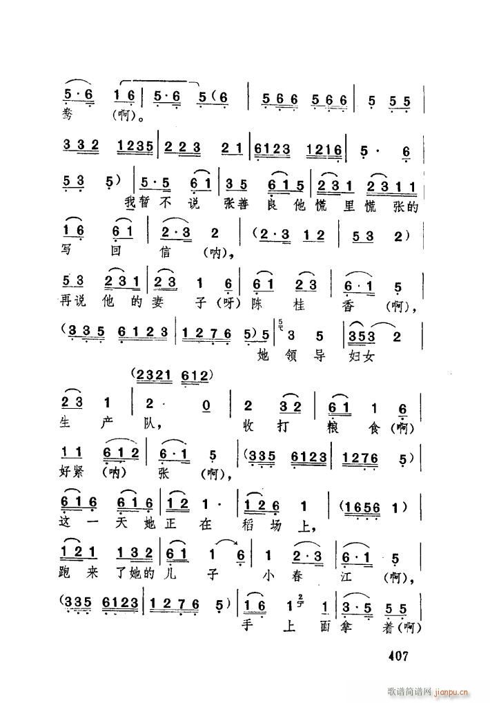 Hă[ (ʮּ)15