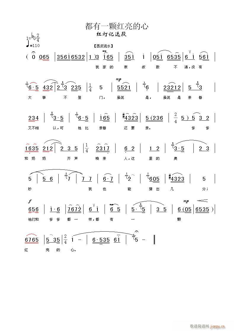 һwt-(V)1