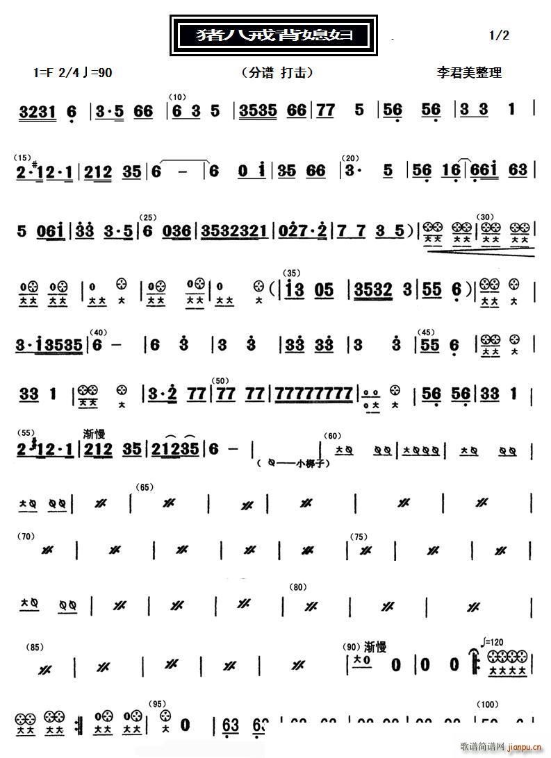 i˽䱳ϱD (V)1
