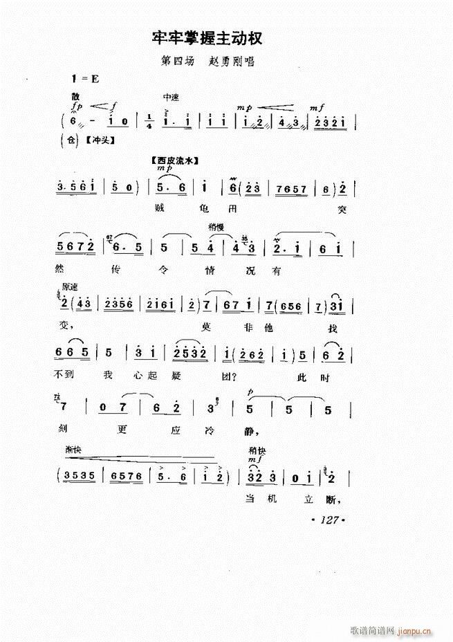  Ӱ Сμ121 169(V)7