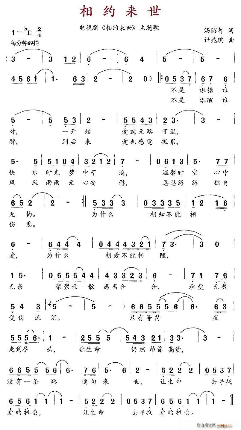 s ҕ s }(ʮּ)1