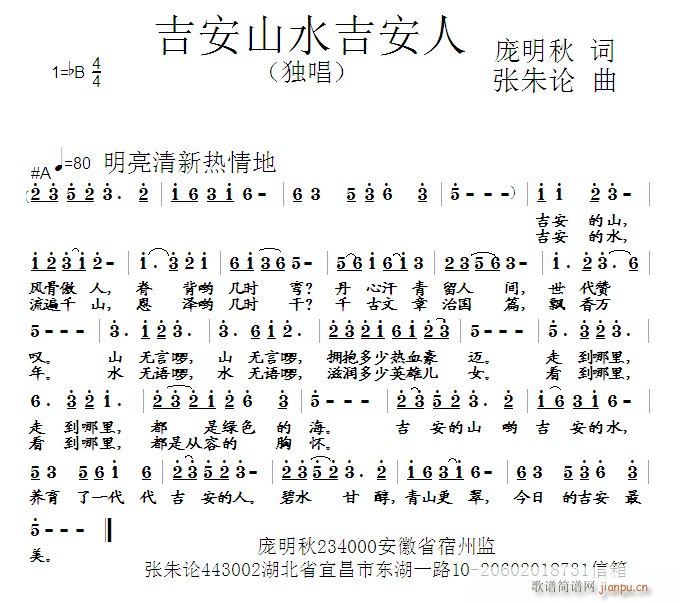 ɽˮ(ָV)1