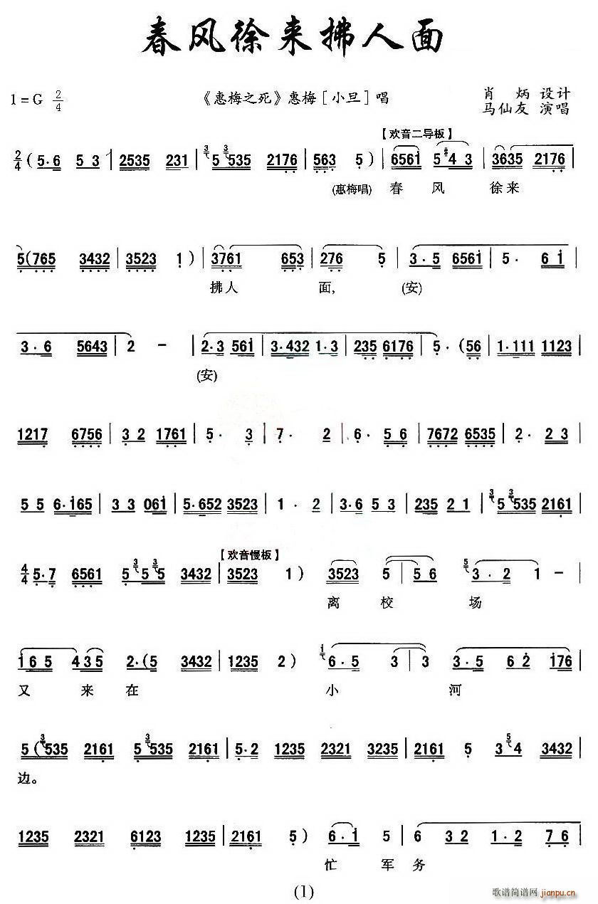 [ǻ]L(fng)(ʮּ)1