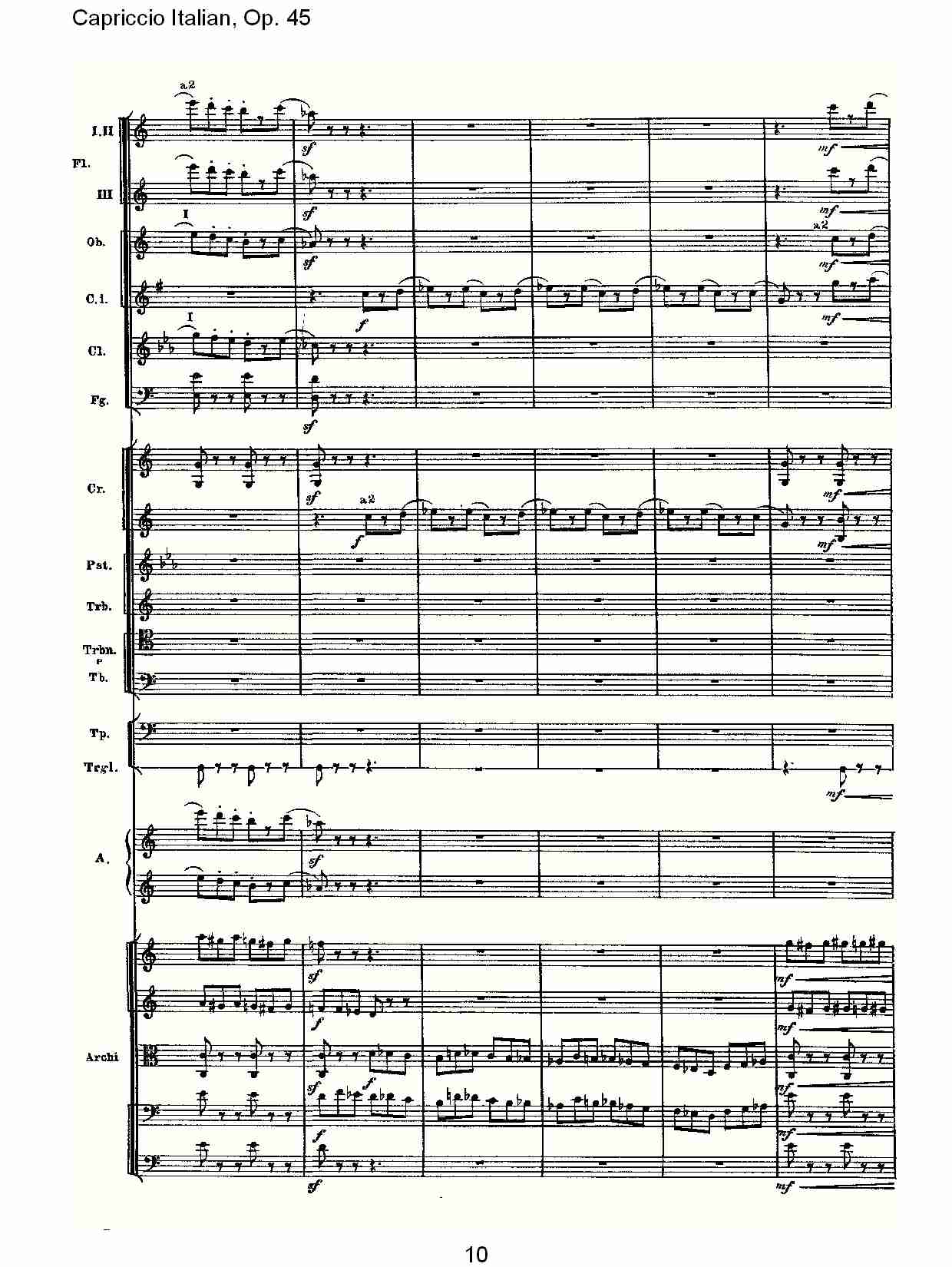 ,Op.45ڶ(V)5