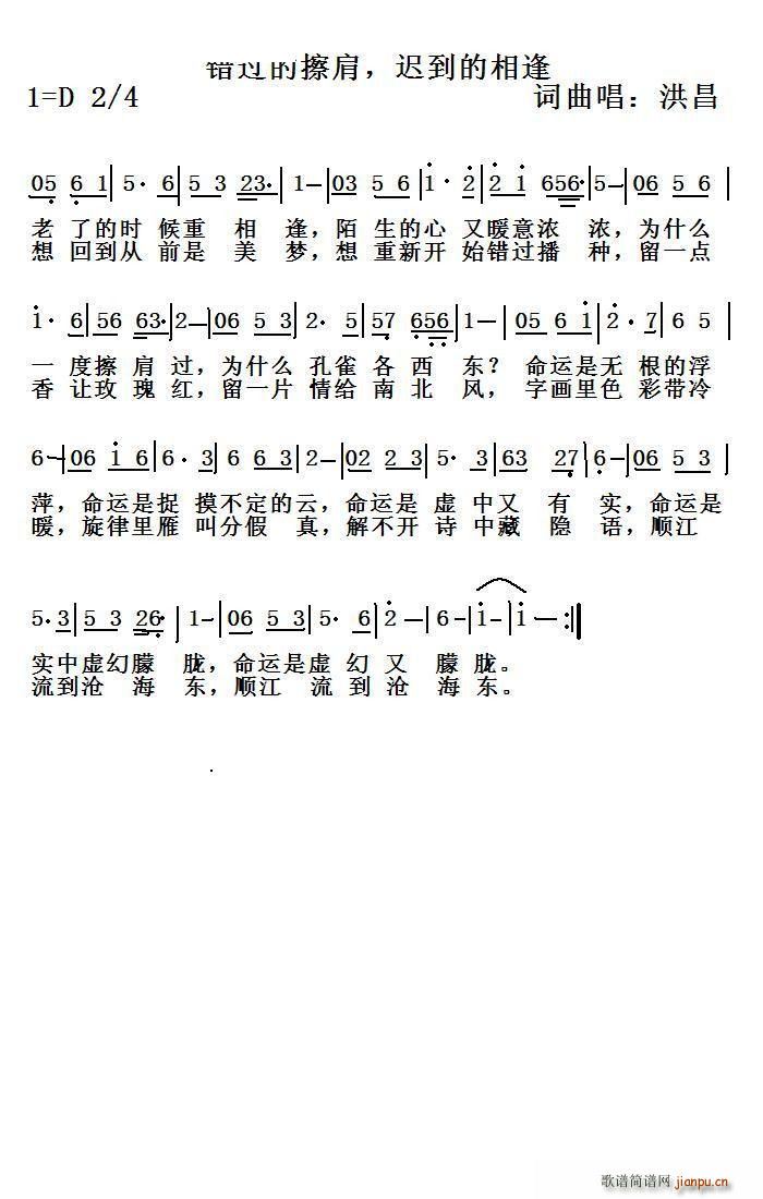 e^Ĳ t(ʮּ)1