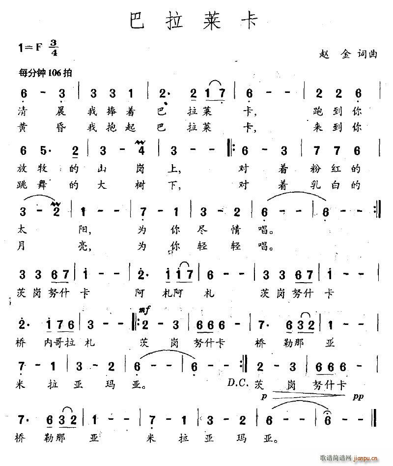R(ָV)1