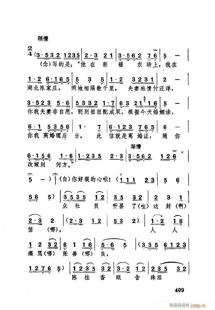 Hă[ (ʮּ)17
