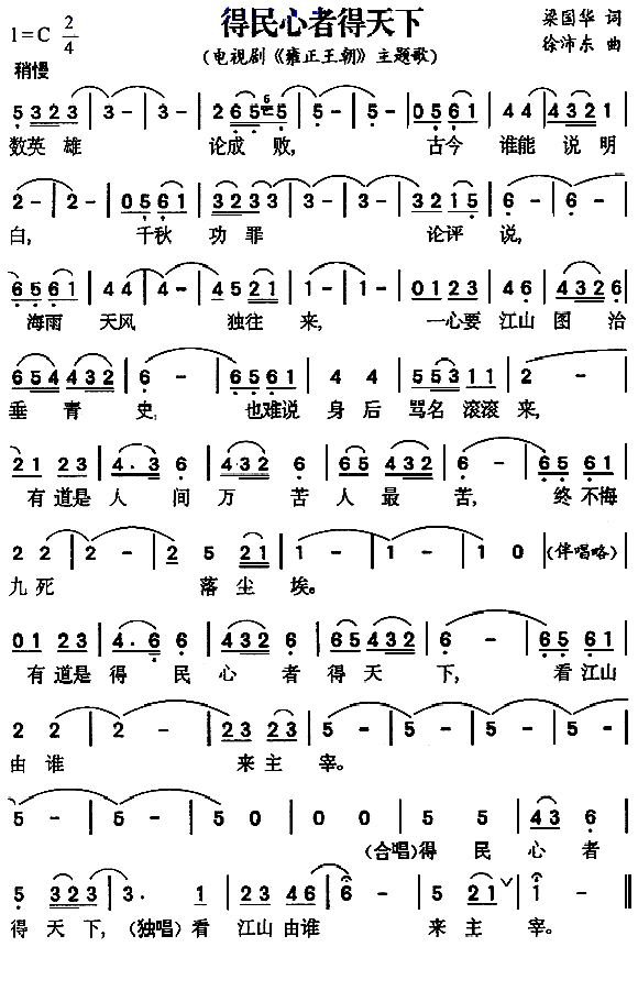 Ǖr(sh)ʮq(ָV)1