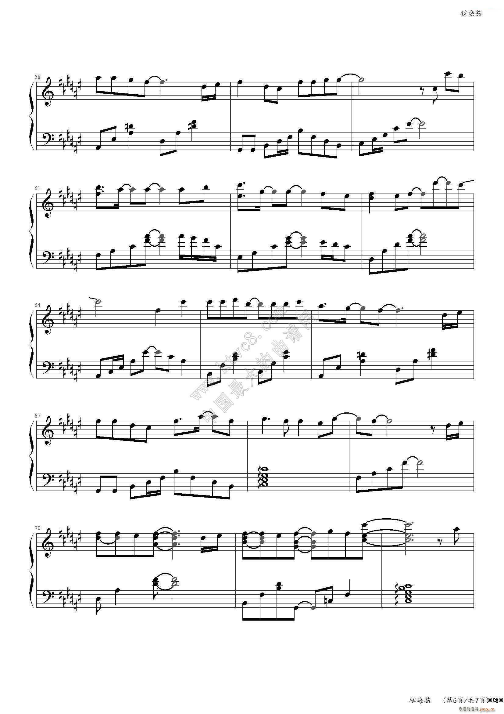 ӑ(V)5