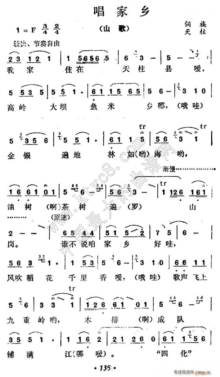 質l(xing)(ָV)1