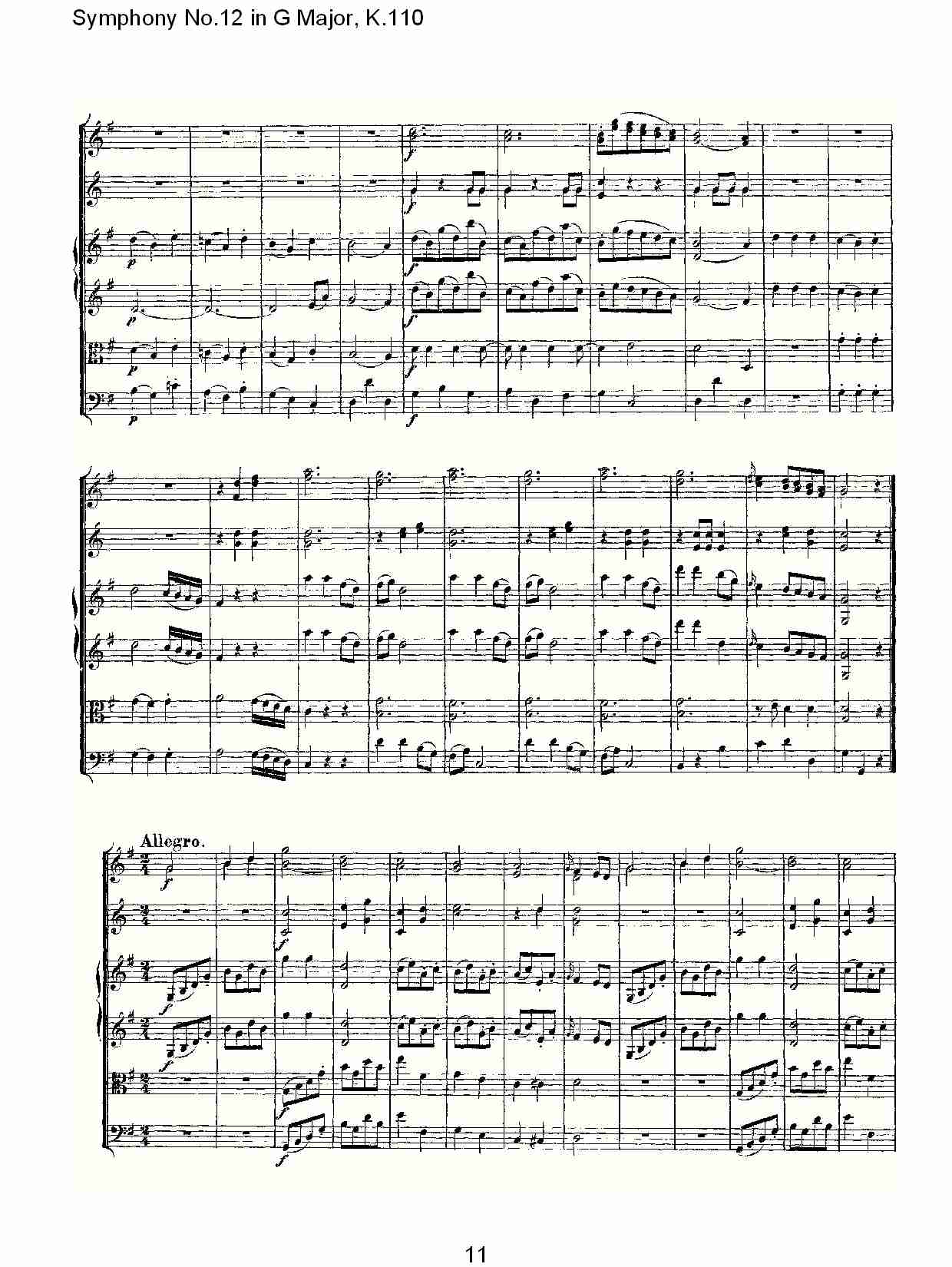 (G{ʮK.110)(V)1