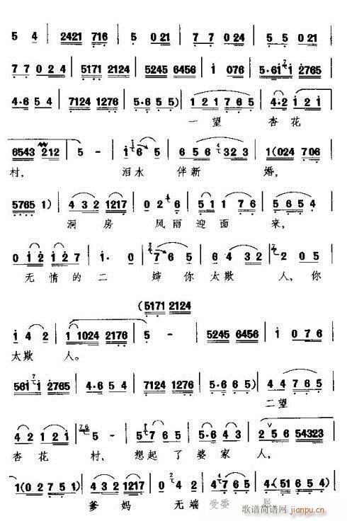 ӻ(ָV)3