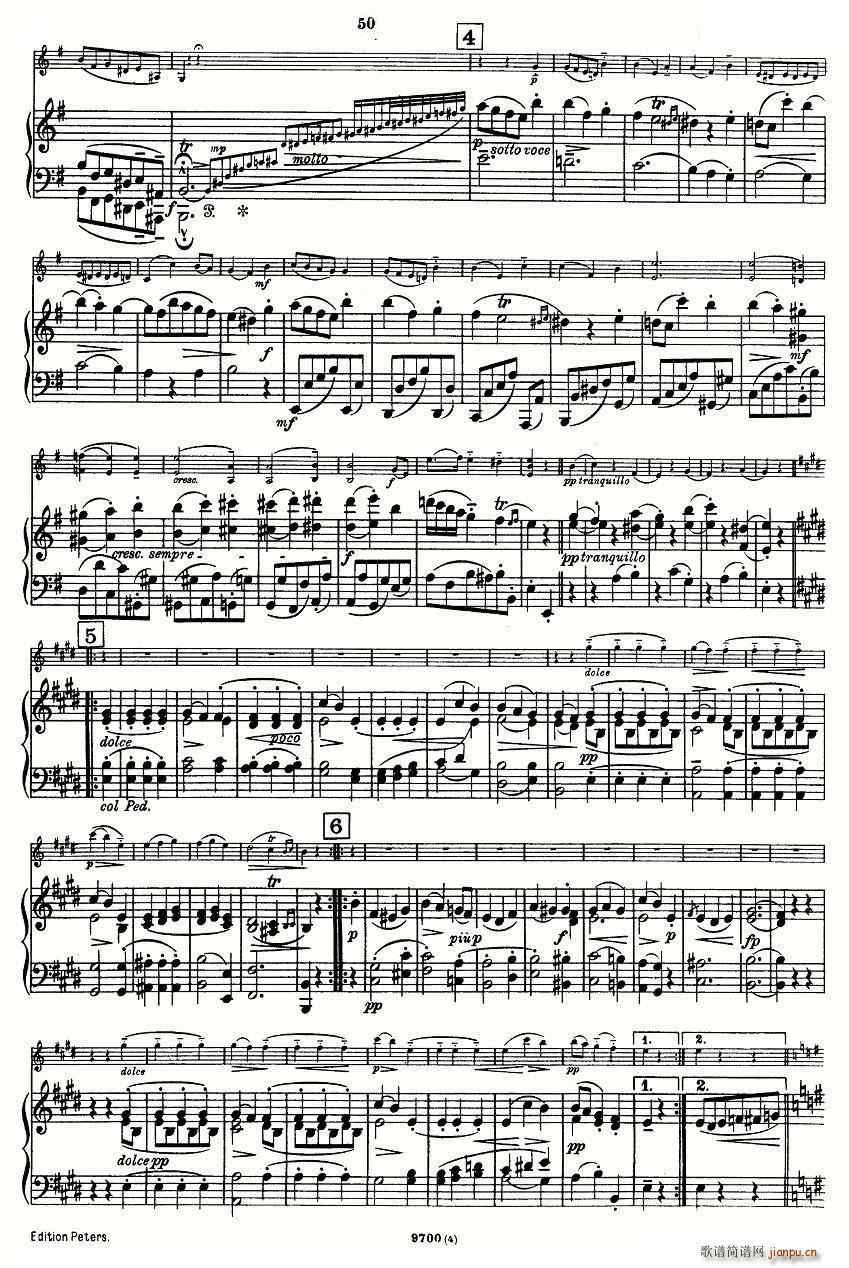 Mozart Violin Sonata No 4 KV 304 СQ(СV)9