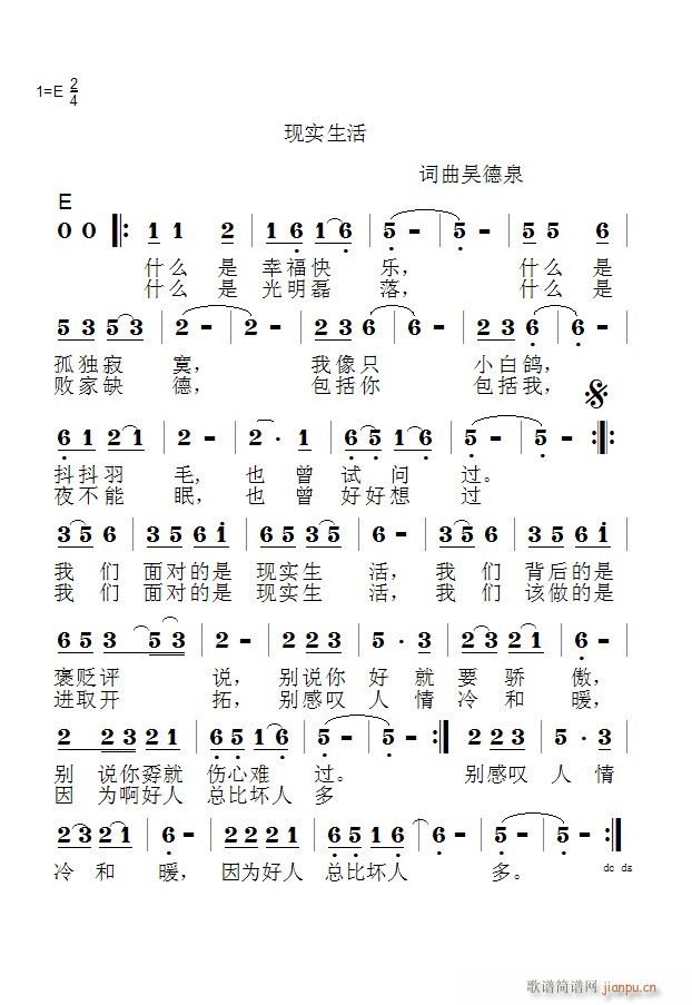 F(xin) ~ǵȪСС(ʮּ)1