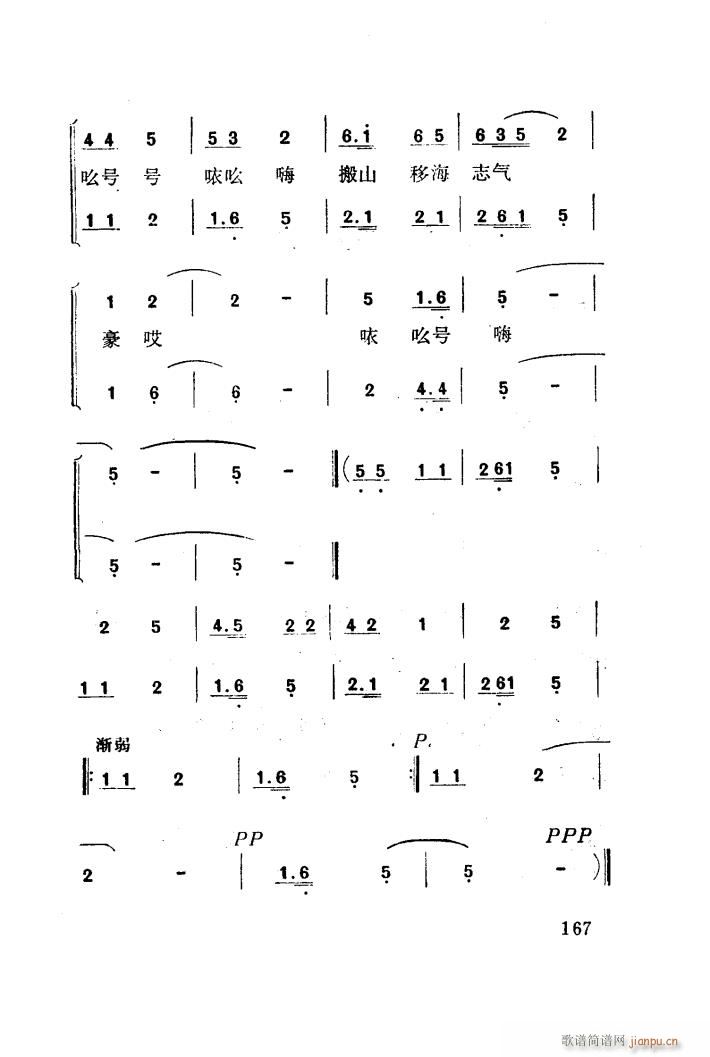 t÷X 脡 051 100(ʮּ)44
