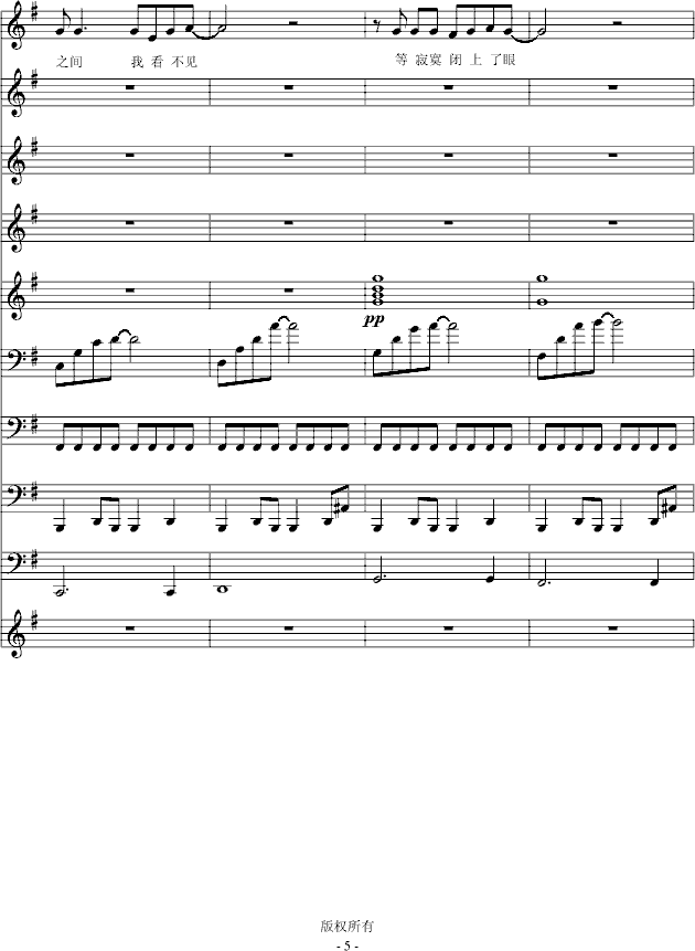 댑׸(V)5