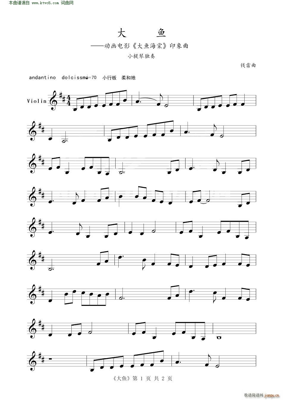 ~ ӮӰ ~ ӡ Сپ(СV)1