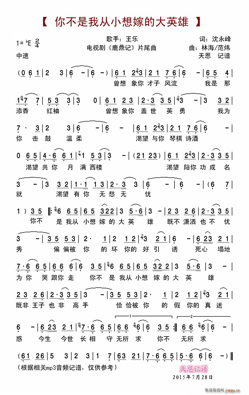 㲻ҏС޵ĴӢ(ʮּ)1