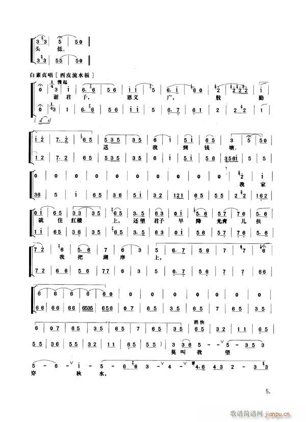 ߂1-8(V)5