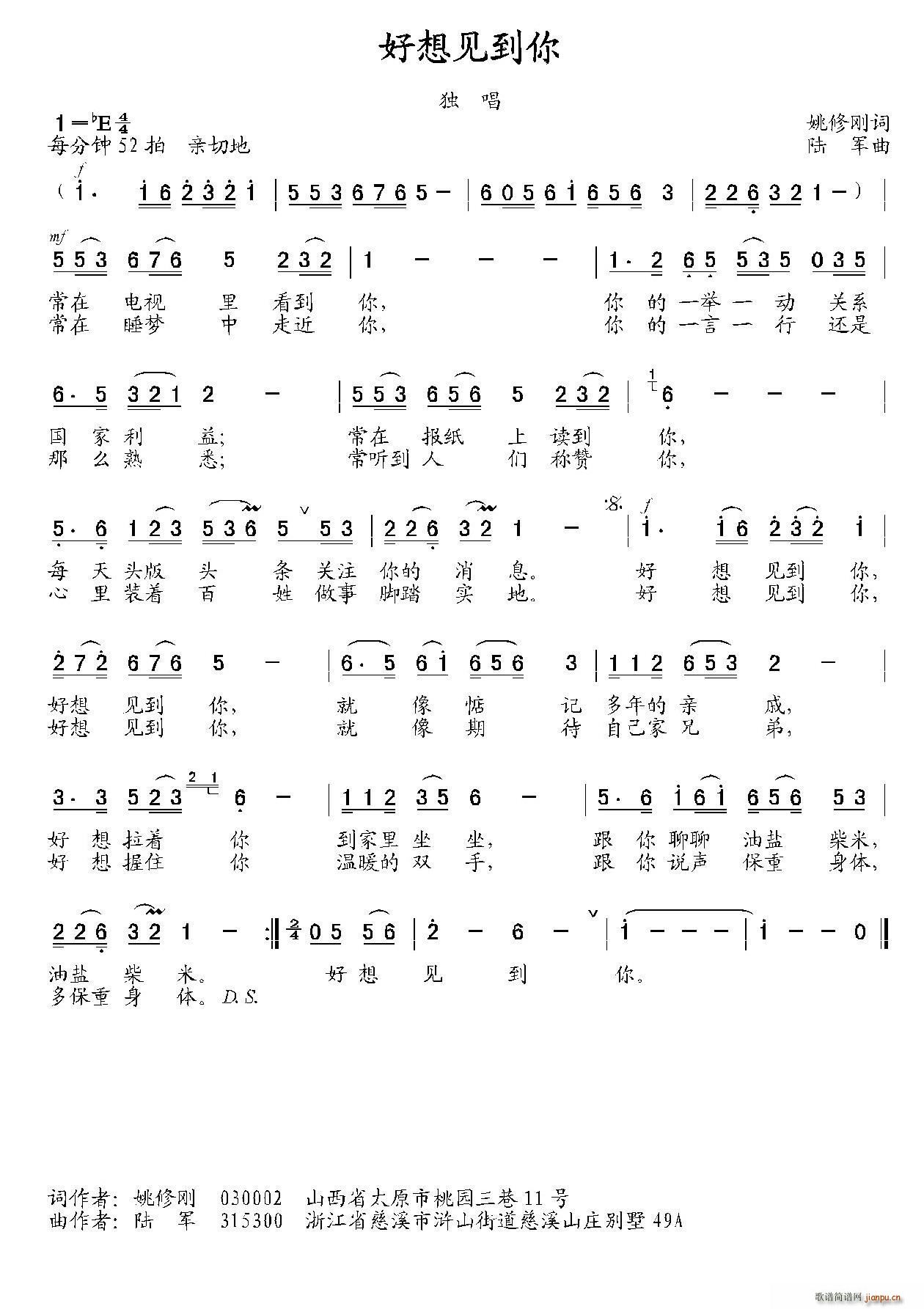 Ҋ(ָV)1