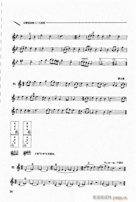 pɹTc21-40(ʮּ)14