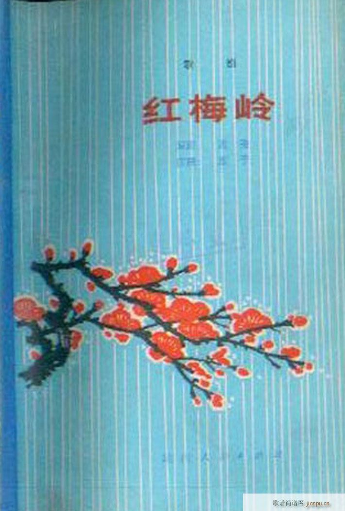 t÷X 脡 001 050(ʮּ)1