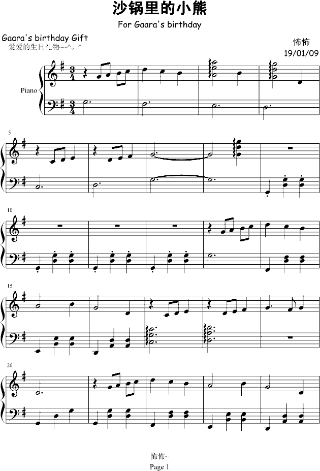 ɳС(V)1