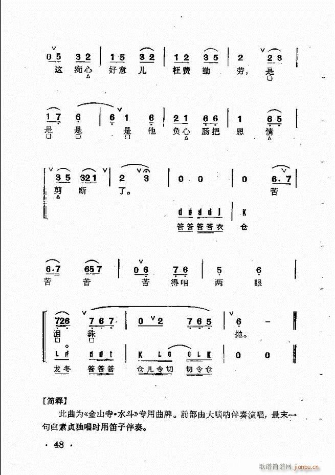 ȺR Ŀ 1 60(V)62