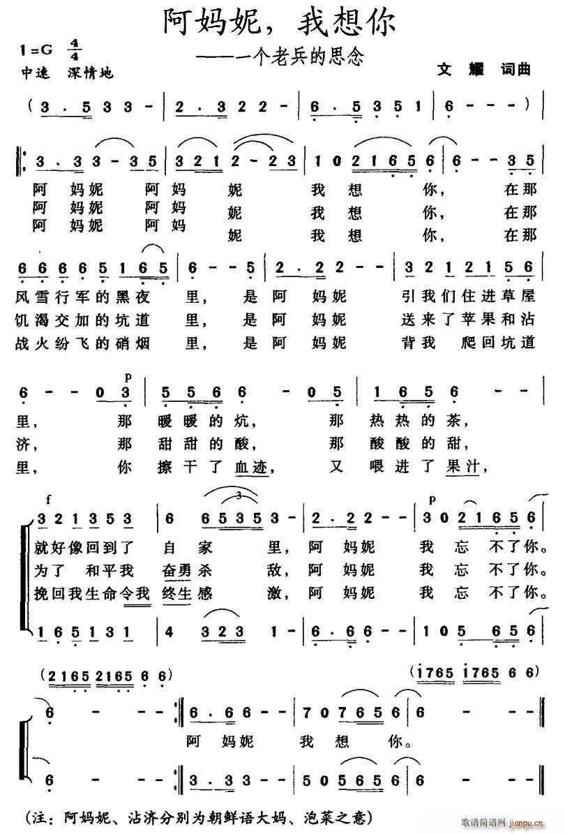 㡪һ(g)ϱ˼(ʮּ)1