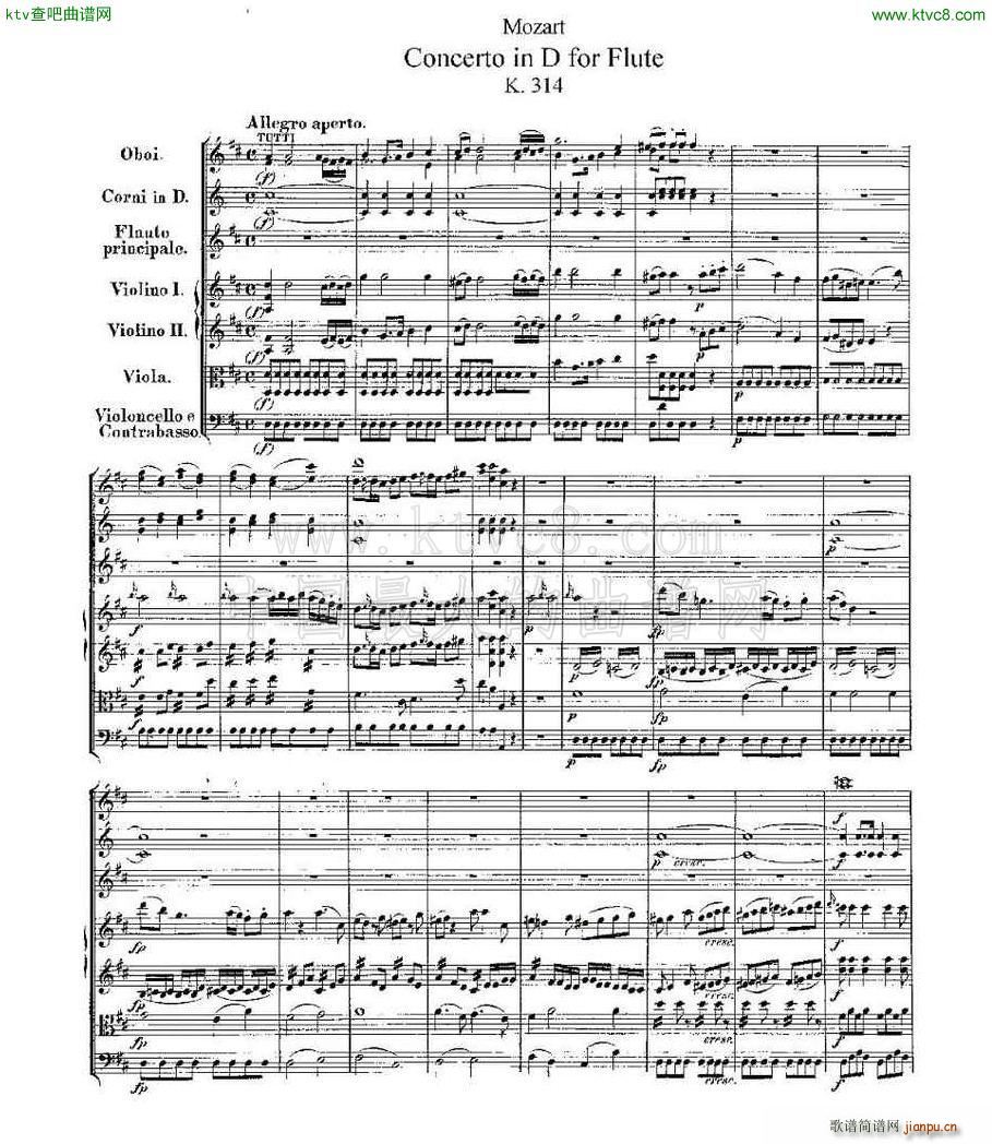 Concerto in D for Flute K 314 D{(dio)Lхf(xi)(ѺV)1