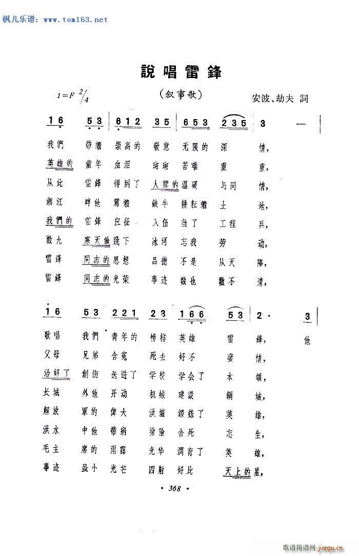 f(shu)h V 汾һ(ʮּ)3