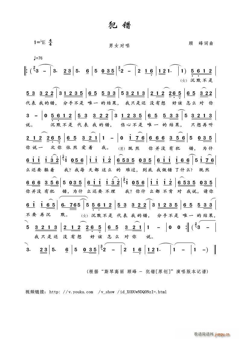 e Ů(ָV)1