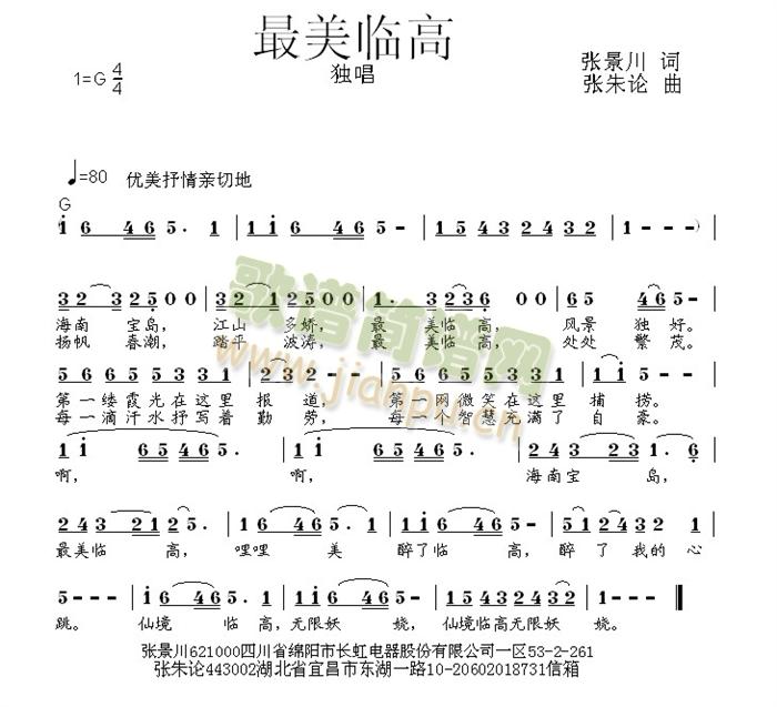R(ָV)1